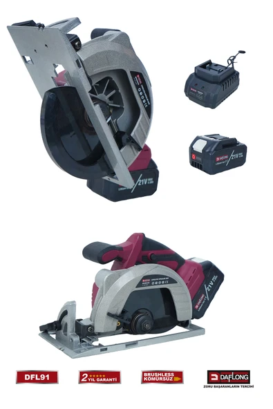 DAFLONG PRO 21V 185MM KÖMÜRSÜZ ŞARJLI SUNTA KESME MAKİNASI DFL-91 ürün görseli 1