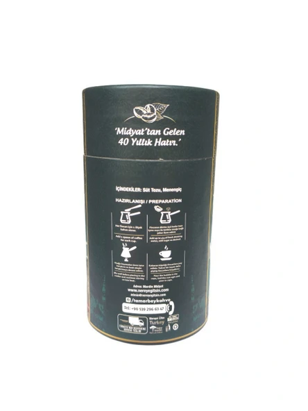 TAMERBEY MENENGİÇ KAHVESİ 320 GR - Resim 2