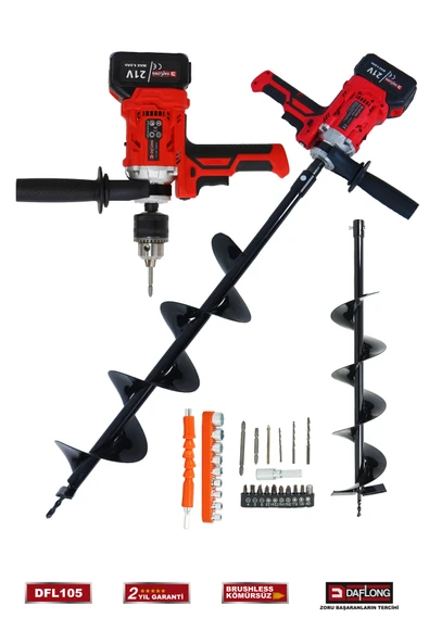 DAFLONG PREMİUM 2 IN 1 SET ŞARJLI BAKIR SARGILI TOPRAK BURGU MAKİNASI+ŞARJLI MATKAP APARATI DFL-105 ürün görseli 1