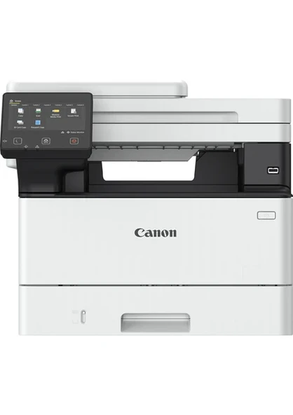 CANON İ-SENSYS MF465DW FOTOKOPİ MAKİNESİ ürün görseli 1