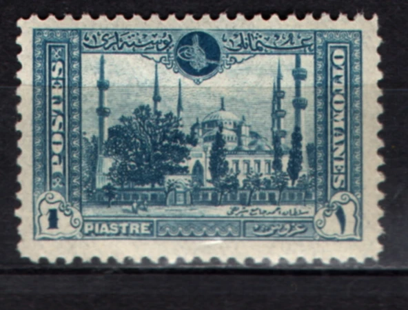 EABİ-Osmanlı Pulu (op2027) İsfila 936 ürün görseli 1