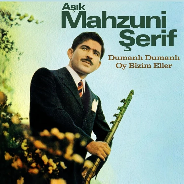 Aşık Mahzuni Şerif Dumanlı Dumanlı Oy Bizim Eller - Plak ürün görseli 1