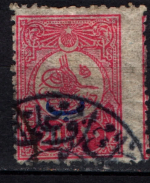EABİ-Osmanlı Pulu (op2044) İsfila 293 ürün görseli 1
