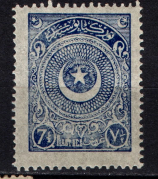 EABİ-Osmanlı Pulu (op2036) İsfila 1119 ürün görseli 1