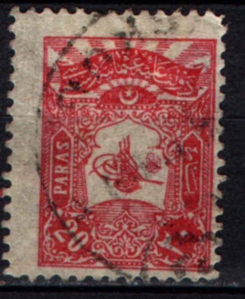 EABİ-Osmanlı Pulu (op2041) İsfila 229 ürün görseli 1