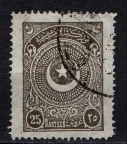 EABİ-Osmanlı Pulu (op2035) İsfila 1125 ürün görseli 1