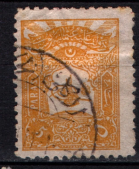 EABİ-Osmanlı Pulu (op2045) İsfila 227 ürün görseli 1