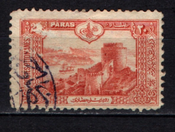 EABİ-Osmanlı Pulu (op2050) İsfila 466 ürün görseli 1