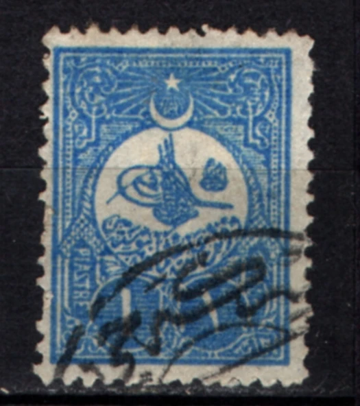 EABİ-Osmanlı Pulu (op2038) İsfila 252 ürün görseli 1