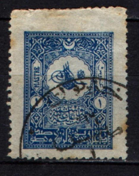 EABİ-Osmanlı Pulu (op2049) İsfila 184 ürün görseli 1