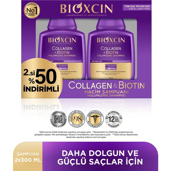 Bioxcin Collagen & Biotin Ekstra Hacim & Dolgunlaştırıcı Şampuan 300 ml - 2 Li Avantaj Seti ürün görseli 1