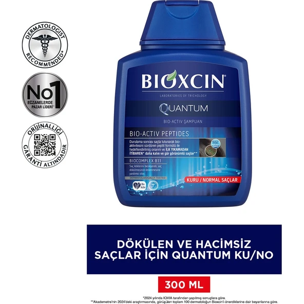 Bioxcin Quantum Kuru ve Normal Saçlar İçin Şampuan (3 al 2 öde) - Resim 2