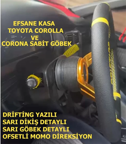 Toyota Corona-Efsane Kasa Corolla Sabit Göbek-35cm Sarı Drifting Momo Spor Direksiyon ürün görseli 1