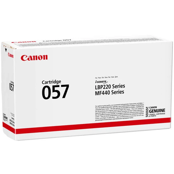 Tonersepeti Canon CRG-057/3009C002  Toner ürün görseli 1