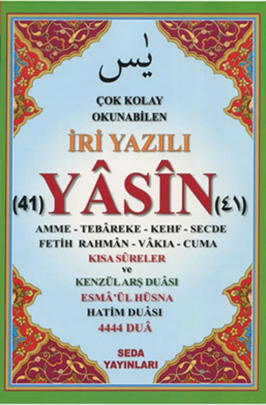 Çok Kolay Okunabilen İri Yazılı 41 Yasin ( Fihristli, Cami Boy) ürün görseli 1