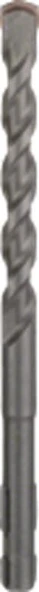 SDS-QUICK Beton Matkap Ucu 8x120 mm 2 609 256 906 ürün görseli 1