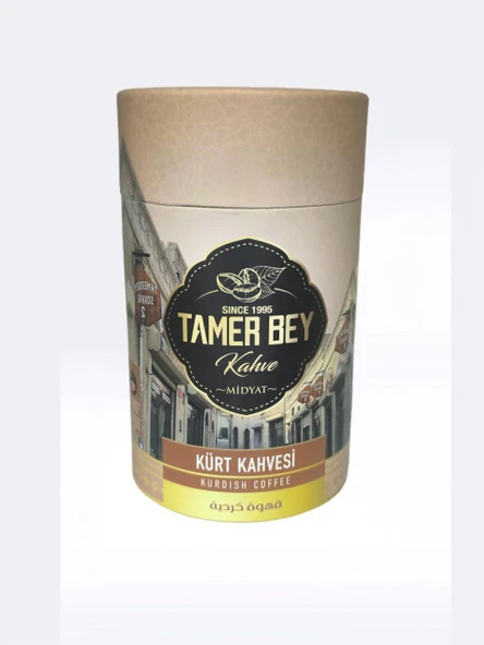 TAMERBEY KÜRT KAHVESİ 500 GR ürün görseli 1