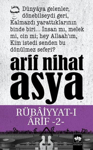 Rübaiyyat-ı Arif 2 ürün görseli 1