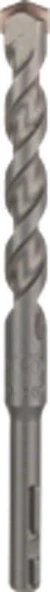 SDS-QUICK Beton Matkap Ucu 10x120 mm 2 609 256 907 ürün görseli 1