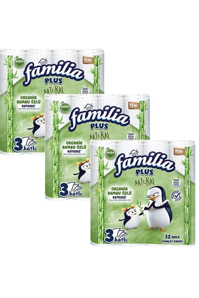 Familia Plus Natural Tuvalet Kağıdı 32'li 3 Adet (96 RULO) ürün görseli 1