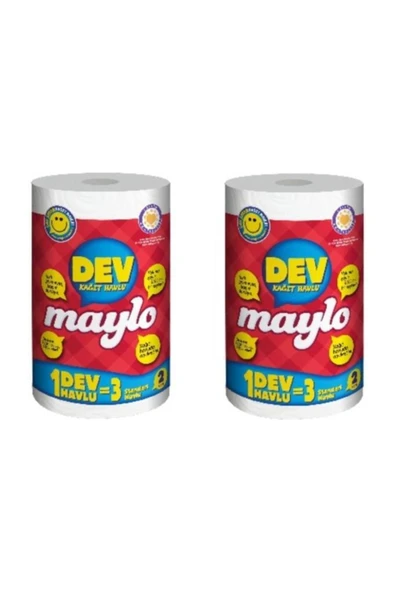 Maylo J-13 500172 Dev Kağıt Havlu Çift Katlı 2 Adet ürün görseli 1