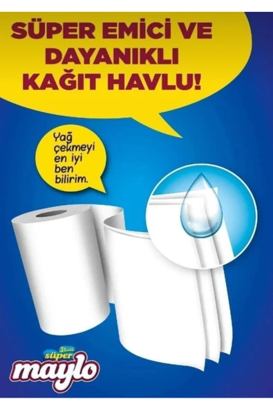 Maylo SÜPER MAYLO KAĞIT HAVLU (12Lİ)X3 ürün görseli 1