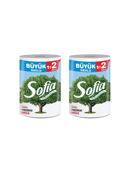 Sofia 3 Katlı Büyük Havlu 1=2 Rulo Kağıt Havlu X 2 adet ürün görseli 1