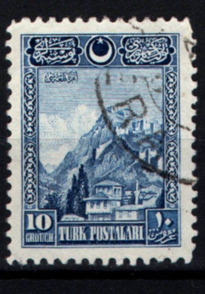 EABİ-1926 Yılı Londra Baskısı Posta Pulları10 Kuruş 1926 (tp0513) İsfila 1166 ürün görseli 1