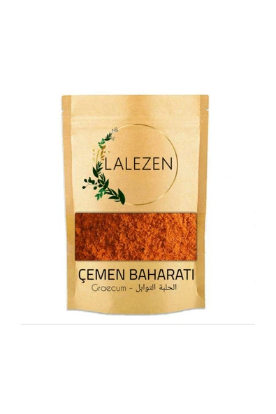 LALEZEN Çemen Baharatı 250 G -  Graecum ürün görseli 1
