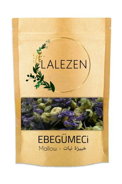 LALEZEN Ebegümeci 100 G 1. Kalite - Mallow ürün görseli 1