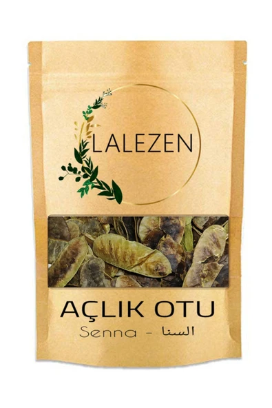 LALEZEN Açlık Otu 500 gram 1.kalite - Senna - Aşlık Otu ( Deve Gözü ) ürün görseli 1