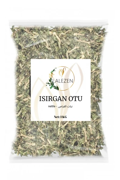 LALEZEN Isırgan Otu 1 Kg Isırgan Yaprağı  - Dried Nettle ürün görseli 1