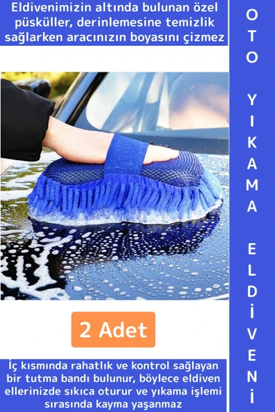 Ergonomik Oto İç Dış Bakım Temizlik Çizilme Önleyen Özel Püskül Premium Araba Yıkama Eldiveni 2 Adet ürün görseli 1