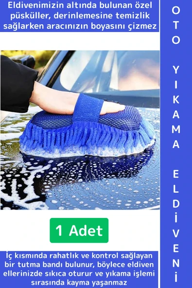 Ergonomik Oto İç Dış Bakım Temizlik Çizilme Önleyici Özel Püsküllü Premium Araba Yıkama Eldiveni ürün görseli 1
