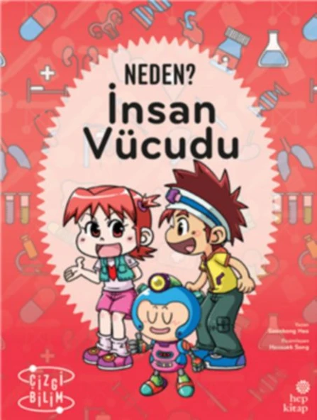 Neden? İnsan Vücudu ürün görseli 1
