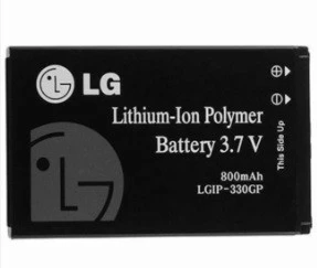 LG KT-520 Telefon Bataryası ürün görseli 1