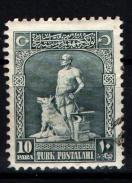 EABİ-1926 Yılı Londra Baskısı Posta Pulları10 Para 1926 (tp0519) İsfila 1158 ürün görseli 1