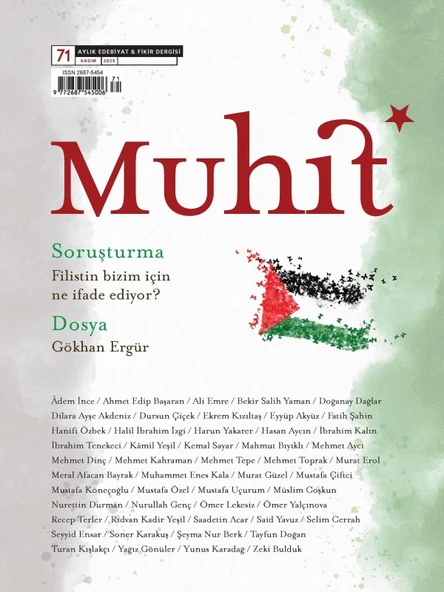 Muhit Dergi 71.Sayı Kasım 2025 ürün görseli 1