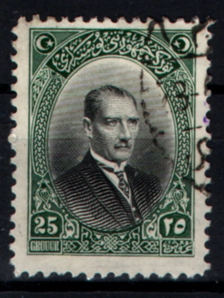 EABİ-1926 Yılı Londra Baskısı Posta Pulları 25 Kuruş  (tp0524) İsfila 1168 ürün görseli 1