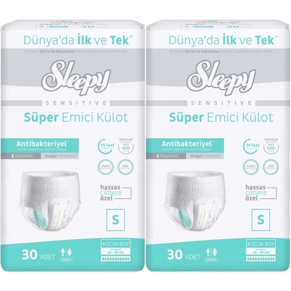 Sleepy Yetişkin Bezi Emici Külot S - Küçük - Small 60 Adet (2PK*30) ürün görseli 1
