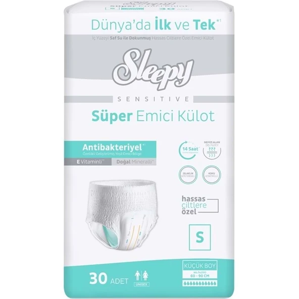 Sleepy Yetişkin Bezi Emici Külot S - Küçük - Small 30 Adet Tekli Pk ürün görseli 1