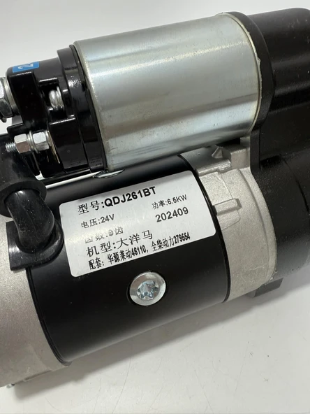QDJ261BT Marş Motoru 24V 6,5kW - Resim 3