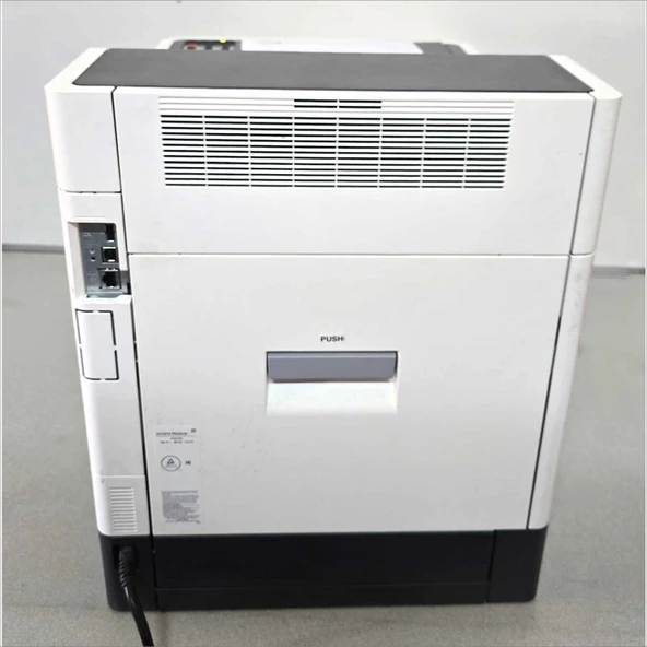 KYOCERA P6235CDN ECOLASER YAZICI - Resim 5