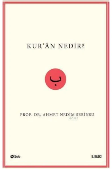 Şule Yayınları Kur'an Nedir? ürün görseli 1