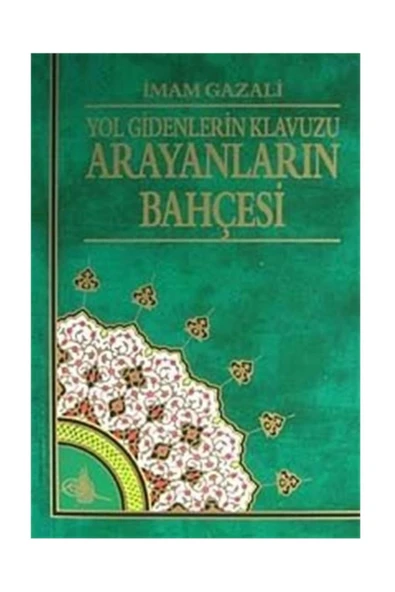 Hikmet Neşriyat Arayanların Bahçesi Hikmet Neşriyat ürün görseli 1