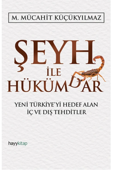 HAYY Şeyh Ile Hükümdar M. Mücahit Küçükyılmaz ürün görseli 1
