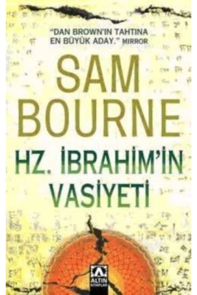 Türk Dil Kurumu Yayınları Hz. Ibrahim’in Vasiyeti ürün görseli 1