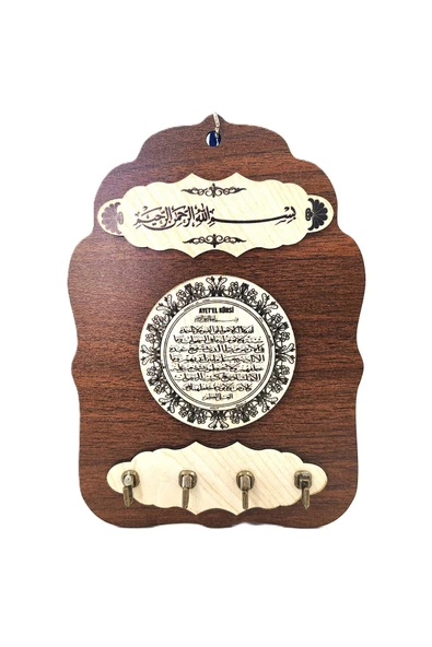 AHŞAP DUVAR SÜSÜ - Resim 5