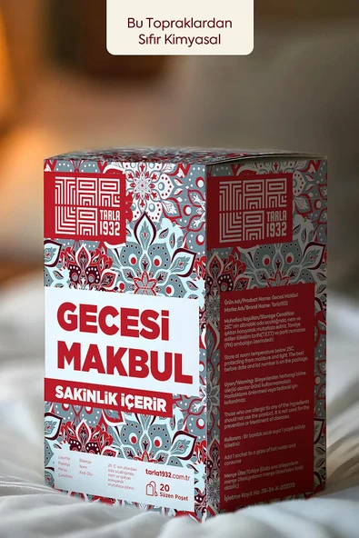 Tarla 1932 Gecesi Makbul Özel Çay - Benzersiz Bitki Formülleri / Sıfır Kimyasal ürün görseli 1