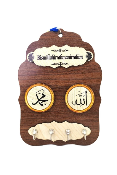 AHŞAP DUVAR SÜSÜ - Resim 3